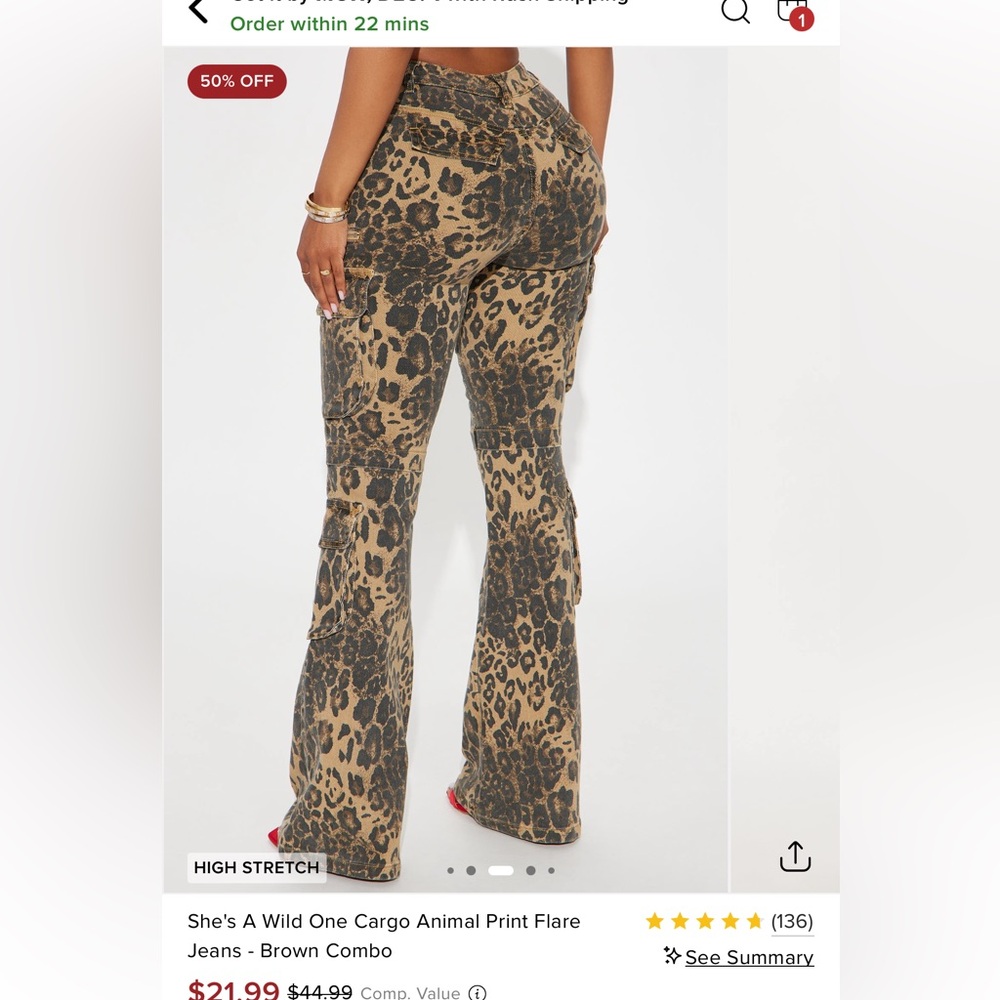 Fashion Nova Tan Leopard Print Flare Pants